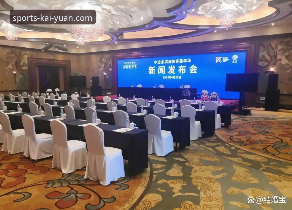 开元体育app最新版下载操作全流程说明